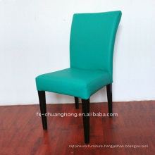 Green Leather Hotel Chairs (YC-F037-5)